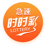 欧冠开打！周二003欧冠：阿拉木图vs奥林匹亚