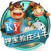 马竞主席：球队的目标是三线争冠；现在的赛程实在是太密集了