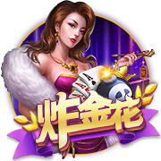 带领皇马获66冠！皇马官方：今日是弗洛伦蒂诺担任球队主席25周年