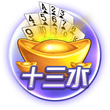 球迷挖坟19年欧冠拉什福德威胁巴萨球门时官推：好吧，冷静！