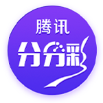 滕哈赫成名作！19年欧冠，舍内轰世界波 阿贾克斯4