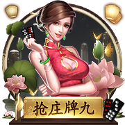 马竞主席：球队的目标是三线争冠；现在的赛程实在是太密集了