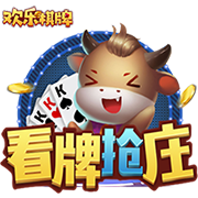 西媒：诺坎普改造未如期完成，欧足联怀疑欧冠小组赛无法在此进行