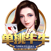 欧冠资格赛阿姆伦斯巴达点球11