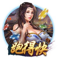 世体：89%巴萨会员给球队打出优秀分，弗里克平均评分高达9.32