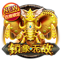 球迷挖坟19年欧冠拉什福德威胁巴萨球门时官推：好吧，冷静！