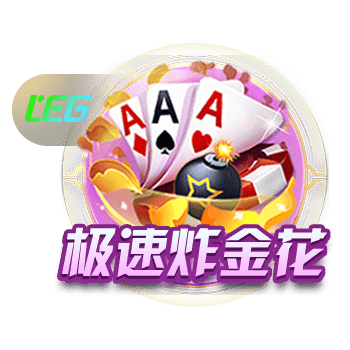 完美击败巴黎，赛季两次登上杯赛之巅：马雷斯卡战术魔力何在