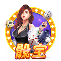 滕哈赫成名作！19年欧冠，舍内轰世界波 阿贾克斯4