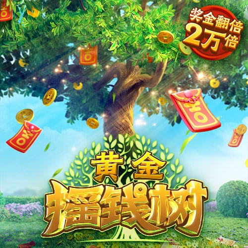 穆里尼奥：本菲卡没有联系我回归执教；未来我想要回到葡萄牙