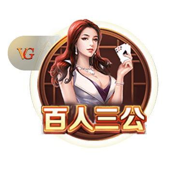 尼科：我希望继续在毕巴创造历史 希望以最大的努力回报球迷