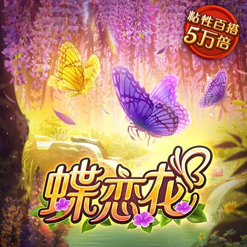 芒特：知道上赛季表现不够好，现在要展望未来&充分利用季前赛