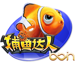 连续两年，穆里尼奥欧冠遇强敌，索尔斯克亚晋级不容易