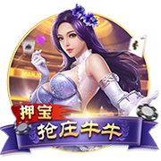 全市场：埃斯图皮尼安几小时内启程前往中国香港，与米兰全队会合