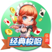 广积粮，终称王！蓝军再登世界之巅，三年打磨终获回报，有钱真好