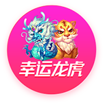 佩德罗：新赛季要力争欧冠资格；现在的跑动比在巴萨时要多