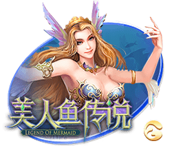欧冠资格赛第三轮抽签出炉，比赛时间将于7月25日公布