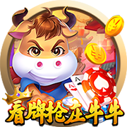 历史唯一！拜仁欧冠曾全胜捧杯，八球狂胜巴萨，连皇马都望尘莫及