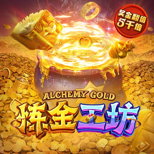曼晚：拉什福德转会想踢欧冠 西班牙经纪公司协助其转会巴萨