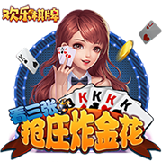 卡佩罗：孔蒂意甲夺冠得益于单线作战 新赛季卫冕之路群狼环伺