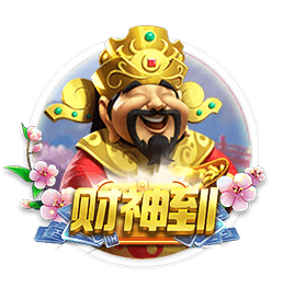 尼科：我希望继续在毕巴创造历史 希望以最大的努力回报球迷