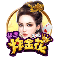 纳赛尔赛季总结：我们赢得了欧冠，对世俱杯亚军成绩也无比自豪