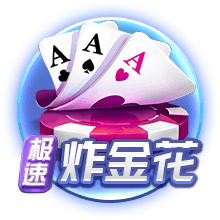 滕哈赫成名作！19年欧冠，舍内轰世界波 阿贾克斯4
