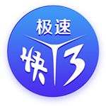完美击败巴黎，赛季两次登上杯赛之巅：马雷斯卡战术魔力何在