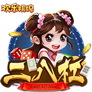 尼科：我们有极具雄心的目标要去争取，希望继续在毕巴创造历史