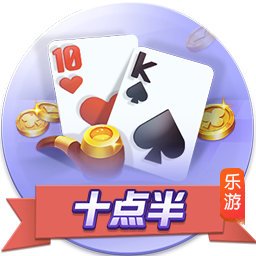 卡佩罗：孔蒂意甲夺冠得益于单线作战 新赛季卫冕之路群狼环伺
