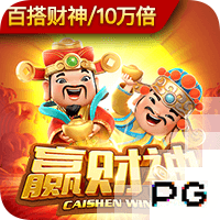 交手即是名局！21年欧冠，亨德森轰凌空世界波 利物浦3