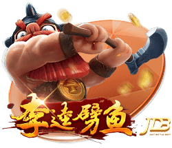 孔蒂：本赛季每个人都有出场机会，不明白这点的就是外行