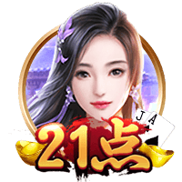 完美击败巴黎，赛季两次登上杯赛之巅：马雷斯卡战术魔力何在