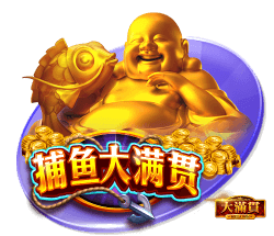 法媒：埃因霍温接近签下门兴前锋普莱亚，转会费300万欧+浮动