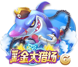 欧冠资格赛第二轮对阵出炉，首回合将于北京时间7月23日进行