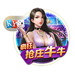 穆里尼奥的前锋呢？射手王又被推进转会市场！离欧冠比赛只有三周