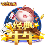 孔蒂：本赛季每个人都有出场机会，不明白这点的就是外行