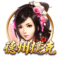 纳斯里拒绝法甲+频道评论员邀约，与Canal+续约至2029年